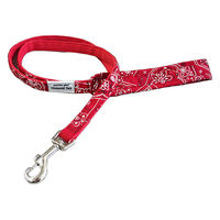 カワノ産業株式会社 マイスタープラス ONAMAEソフティリード バンダナ S レッド 4960638039512 1個入（直送品）