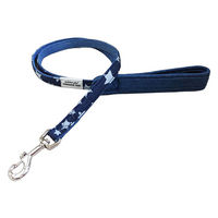 カワノ産業株式会社 マイスタープラス ONAMAEソフティリード スターデニム S ダークブルー 4960638039666 1個入（直送品）