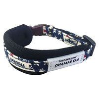 カワノ産業株式会社 マイスタープラス ONAMAEソフティキャットカラー カントリー S ホワイト 4960638102100 1個入（直送品）