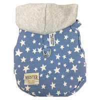 カワノ産業株式会社 マイスタープラス ONAMAEソフティウェア ライトスター S ライトブルー 4960638121637 1個入（直送品）