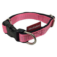 カワノ産業株式会社 マイスター クッションカラー S ピンク×ブラック 4960638307512 1個入（直送品）