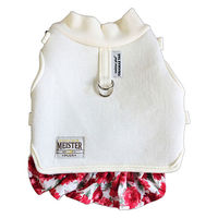 カワノ産業株式会社 マイスタープラス ONAMAEソフティウェア フラワーコーデ SS ホワイト 4960638422437 1個入（直送品）