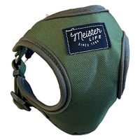カワノ産業株式会社 マイスターライフ ソフティーハーネス プレーン M カーキ 4960638426022 1個入（直送品）