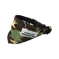 カワノ産業株式会社 マイスタープラス ONAMAEバンダナCAT アーミー S グリーン 4960638444286 1個入（直送品）