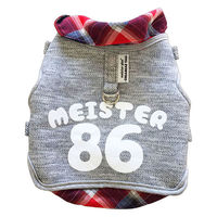 カワノ産業株式会社 マイスタープラス ONAMAEソフティウェア チェックコーデ S グレー 4960638622646 1個入（直送品）