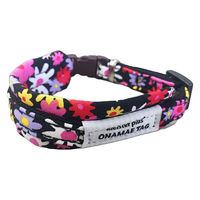 カワノ産業株式会社 マイスタープラス ONAMAEソフティキャットカラー フラワー S ブラック 4960638702096 1個入（直送品）