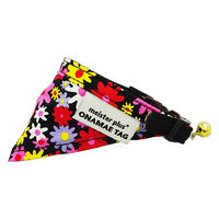 カワノ産業株式会社 マイスタープラス ONAMAEバンダナCAT フラワー S ブラック 4960638744294 1個入（直送品）