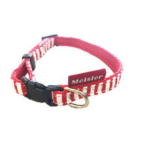 カワノ産業株式会社 マイスター カラーシンプル ボーダー S レッド 4960638803458 1個入（直送品）