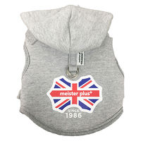 カワノ産業株式会社 マイスタープラス ONAMAEソフティウェア フラッグニット SS グレー 4960638822848 1個入（直送品）