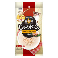 イースター 霧島鶏 じゅわドーン! コロコロ ジューシーチキンパック 70g×3 4970768722642 1個(210g)入（直送品）