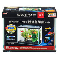 ジェックス アクアブラックセット300 黒 4972547042286 1個入（直送品）