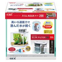 ジェックス スリムアクアセット200 白 4972547044112 1個入（直送品）