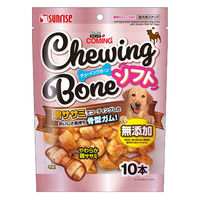 株式会社マルカン(サンライズ) ゴン太のカミング チューイングボーン ソフト 10本 4973321944512 1個(10本)入（直送品）