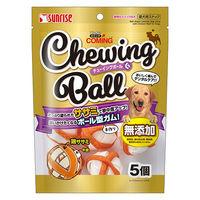 株式会社マルカン(サンライズ) ゴン太のカミング チューイングボール 5個 4973321946042 1個(5個)入（直送品）