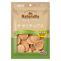 株式会社マルカン(サンライズ) ナチュラハ グレインフリー ササミチップス 60g 4973321946110 1個(60g)入（直送品）