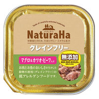 サンライズ ナチュラハ グレインフリー マグロ&カツオ・ビーフ入り 100g 4973321947612 1個(100g)入（直送品）