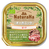 株式会社マルカン(サンライズ) サンライズ ナチュラハ オーガニック ビーフ 100g 4973321947650 1個(100g)入（直送品）