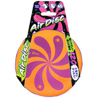 スーパーキャット エアディスクソフト 120 オレンジ 4973640700370 1個入（直送品）