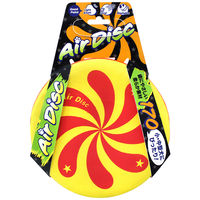 スーパーキャット エアディスクソフト 170 イエロー 4973640700394 1個入（直送品）