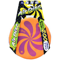 スーパーキャット エアディスクソフト 200 オレンジ 4973640700431 1個入（直送品）