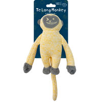 スーパーキャット TeLong Monkeyイエロー 4973640701544 1個入（直送品）