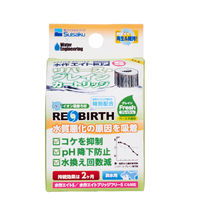 水作 水作エイト エイトコアSリバースグレインカートリッジ 4974105001940 1個入（直送品）