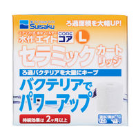 水作 水作エイト エイトコアLセラミックカートリッジ 4974105001988 1個入（直送品）