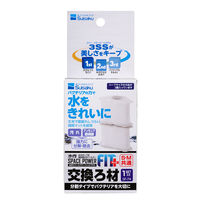 水作 水作スペースパワー フィットプラス交換ろ材 1セット入り 4974105003746 1個入（直送品）