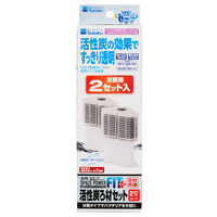 水作 水作スペースパワー フィットプラス活性炭ろ材セット 2セット入り 4974105003777 1個(2セット)入（直送品）