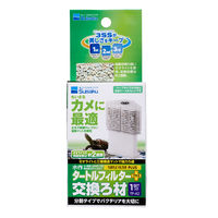 水作 水作タートルフィルタープラス交換ろ材 4974105030421 1個入（直送品）
