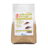 水作 国産水槽の天然砂 川砂 1.0L 4974105040079 1個(1.0L)入（直送品）