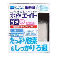 水作 水作エイト エイトコアS 4974105100100 1個入（直送品）