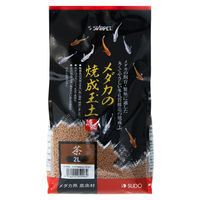 スドー スターペット メダカの焼成玉土 茶2L 4974212059964 1個(2L)入（直送品）
