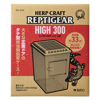 スドー ハープクラフト レプティギア・ハイ300 4974212604744 1個入（直送品）