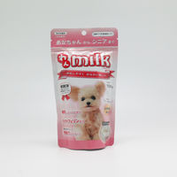 ニチドウ わんミルク 100g 4975677048111 1個(100g)入（直送品）