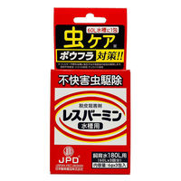 ニチドウ JPD レスバーミン 6g×3 4975677048258 1個(6g×3)入（直送品）