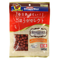 ドギーマンごほうびセレクト ホームデリカ チキンミートボール 140g 4976555826845 1個(140g)入（直送品）