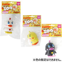 ドギーマン ラテックストイ I LOVEピーピーズー トリエッテ 4976555858730 1個(3色)入（直送品）