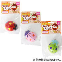 ドギーマン ラテックストイ I LOVEピーピーズー テントーナ 4976555858754 1個(3色)入（直送品）