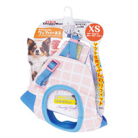 ドギーマンハヤシ株式会社用品営業部 ドギーマン おそとたんけんウェアハーネス よりみち XS 4976555957211 1個入（直送品）