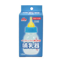 森乳サンワールド ワンラック 哺乳器 イソプレンゴム・細口乳首 120ml 4978007005082 1個(120ml)入（直送品）