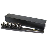 好川産業 最高級猪毛黒檀ヘアブラシ 47032 1個（直送品）