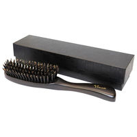 好川産業 最高級猪毛黒檀ヘアブラシ 47031 1個（直送品）