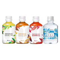 ハルナプロデュース ハルナ オモテナシシリーズ（緑茶・ほうじ茶・レッドルイボス・天然水） アソートBOX 1箱（24本入）