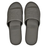 【スリッパ】富士工業 プレミアムビニールスリッパ 抗菌 コンフォートタイプ Mサイズ グレー 1足