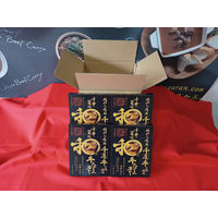 哲多すずらん食品加工 中辛旨口スパイスカレー4食セット 1300060318893 1セット（直送品）