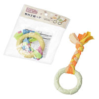 エコー金属 布付き輪っか 2262-603 1セット(10個)（直送品）