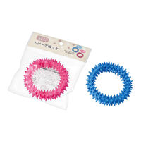 エコー金属 トゲトゲ輪っか 2262-604 1セット(10個)（直送品）