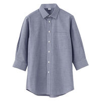 セブンユニフォーム 男女兼用レギュラーカラー七分袖シャツ/LLサイズ ネイビーシャンブレー GH7023-5 1セット(2枚)（直送品）