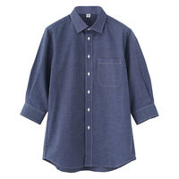 セブンユニフォーム 男女兼用レギュラーカラー七分袖シャツ/Sサイズ インディゴブルー GH7023-4 1セット(2枚)（直送品）